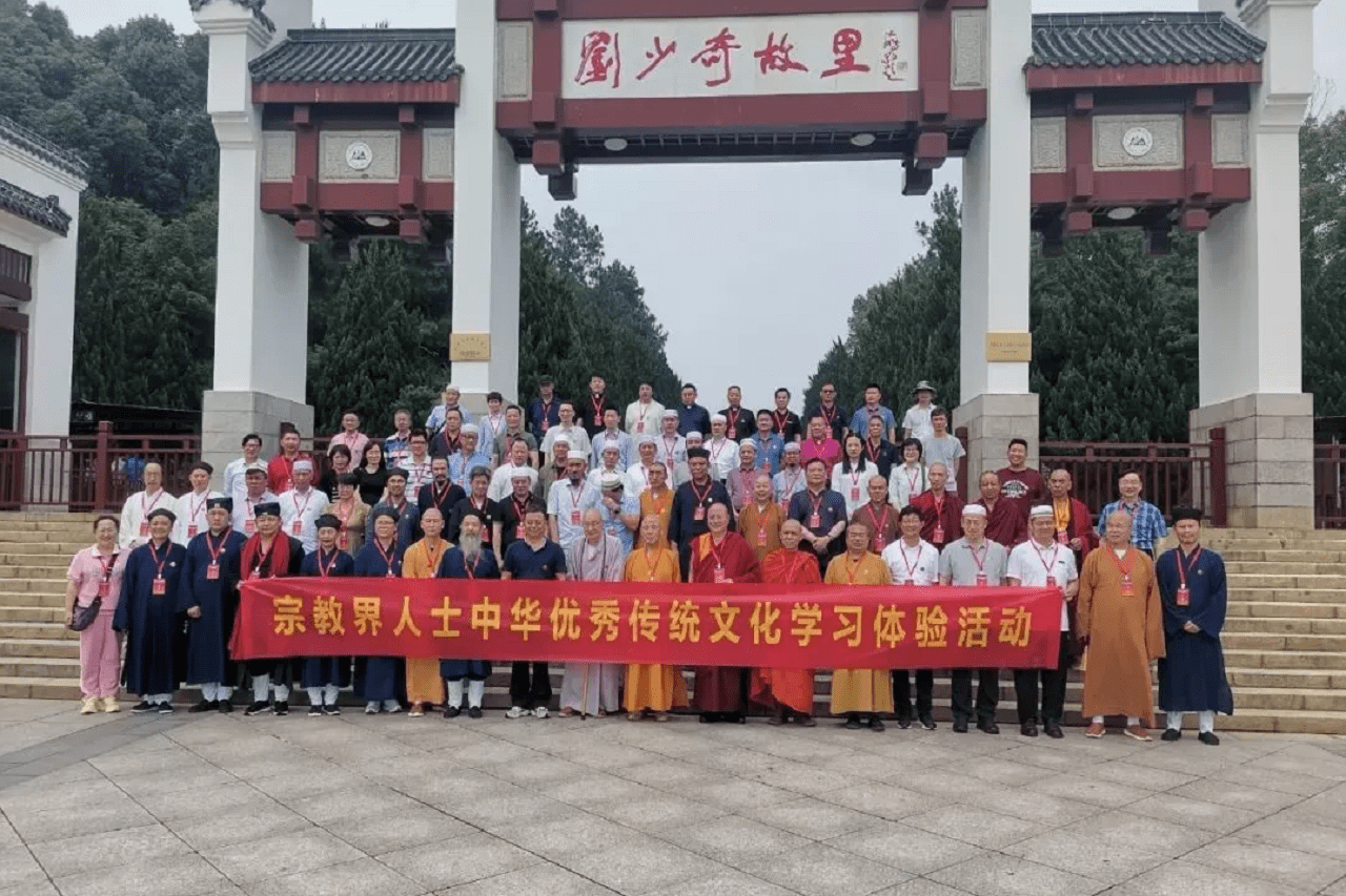 xkitaj-religii-230701-2.jpg.pagespeed.ic.yCpDYE0rff-min