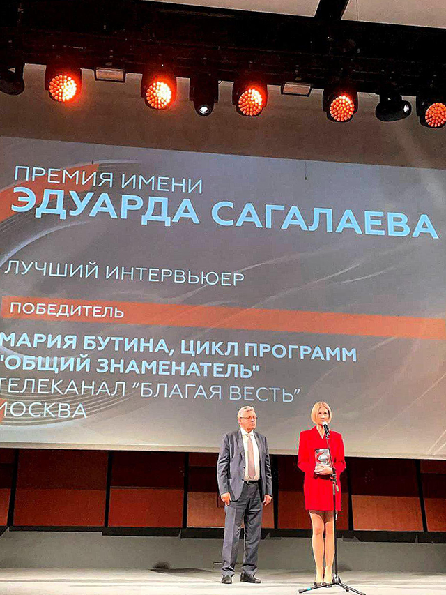 54428377047746468909