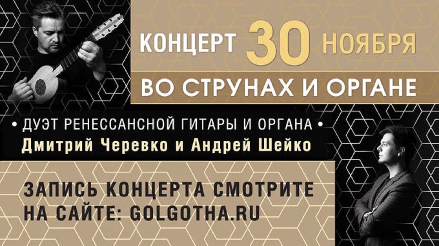 5147_31868_eb8469d77a