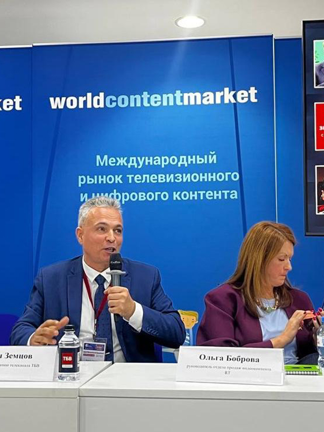 52763192972716967672