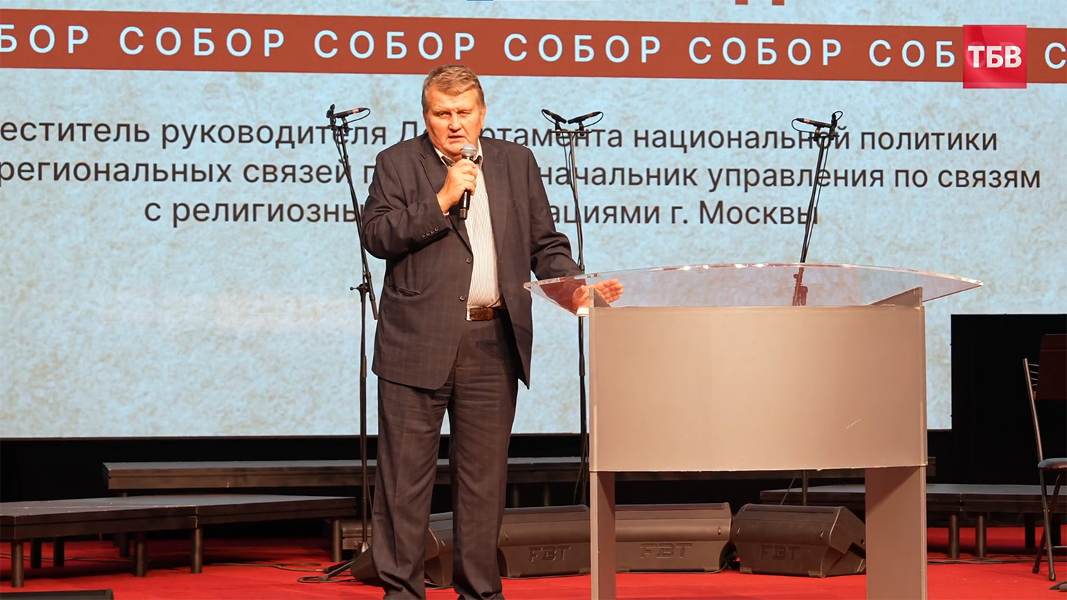 578843606218198547111