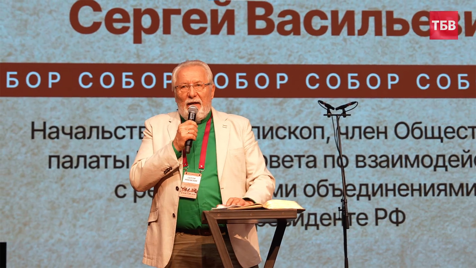 57884360621819854716