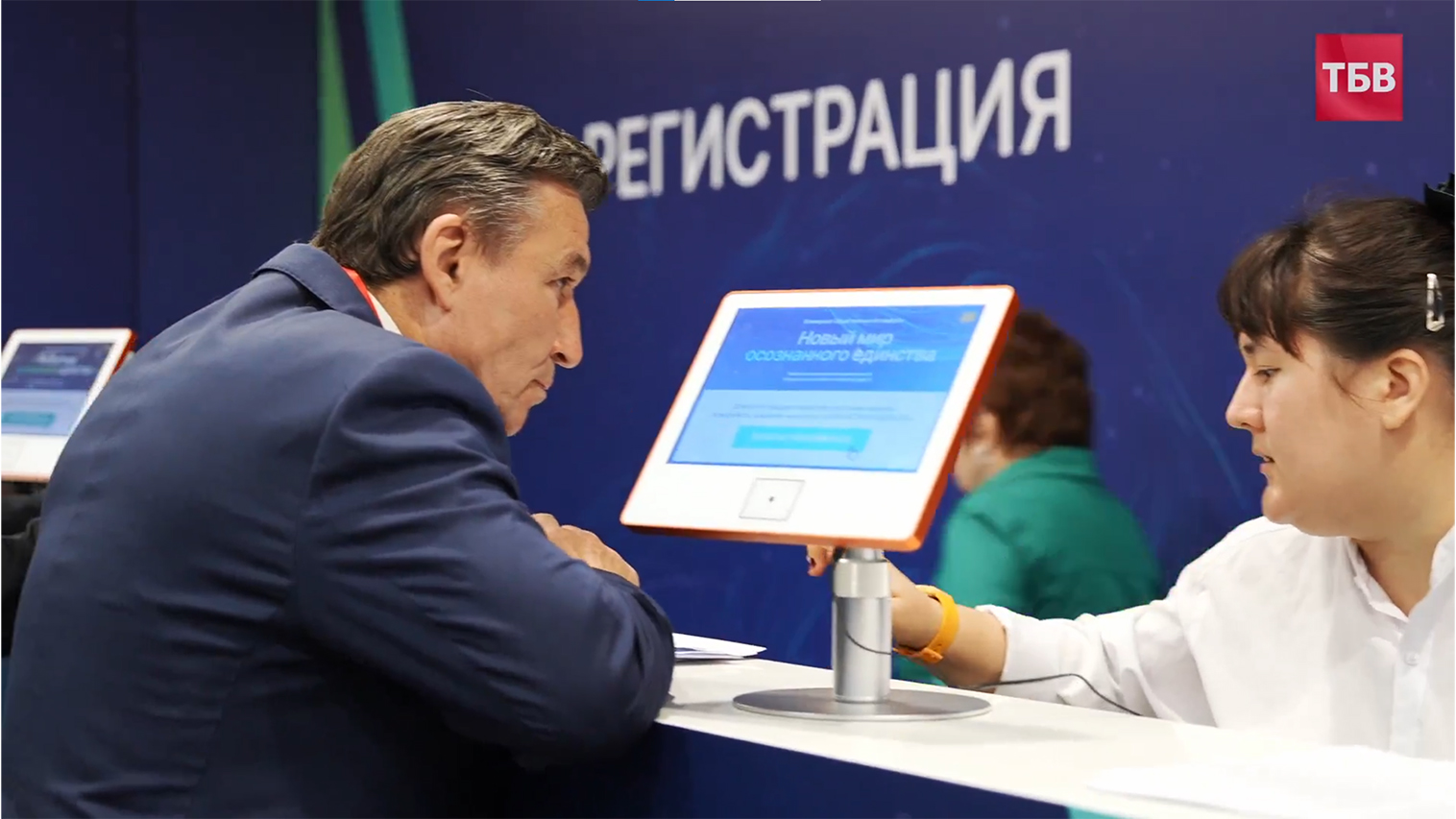 57927961068224541462