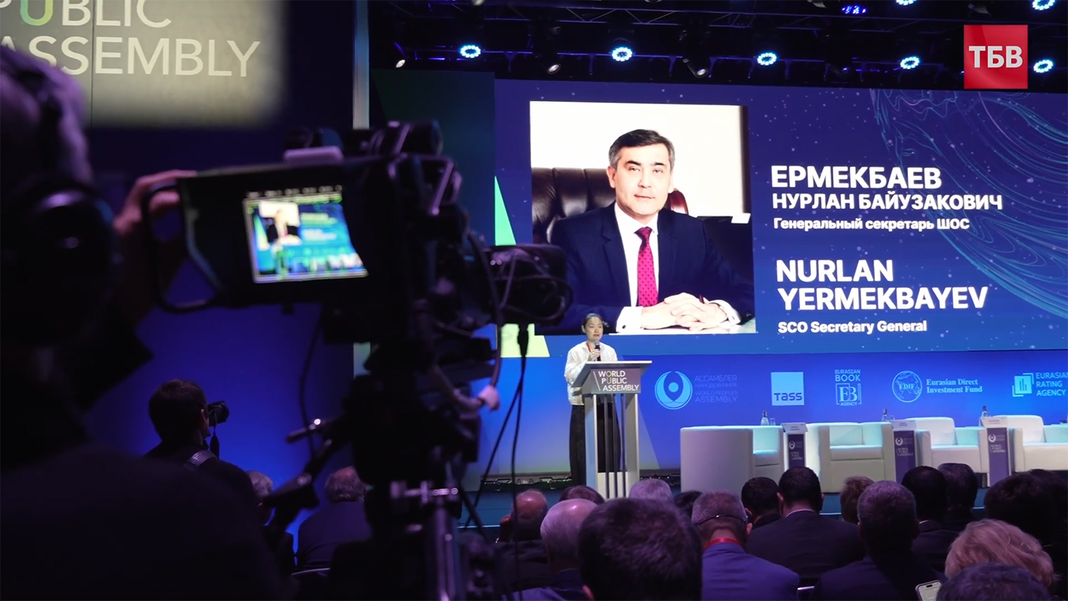 57927961068224541465