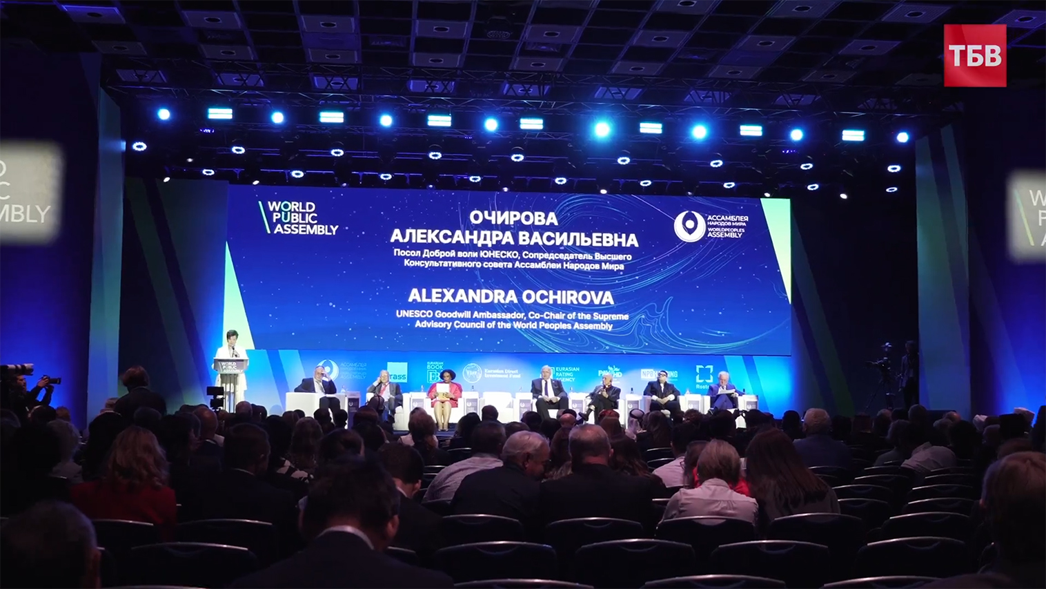 57927961068224541467