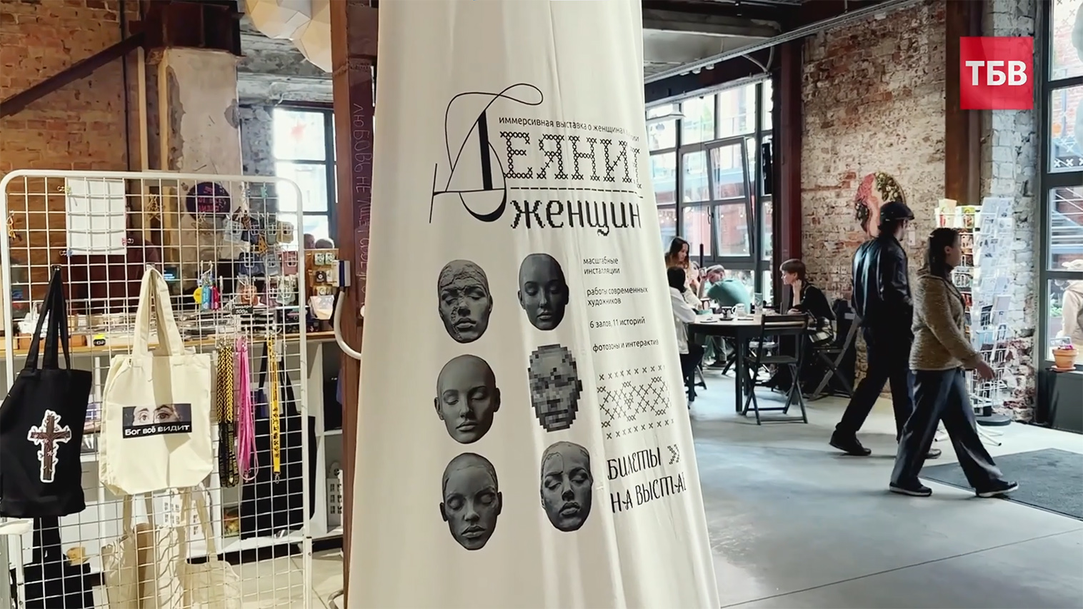 58221217440875835882