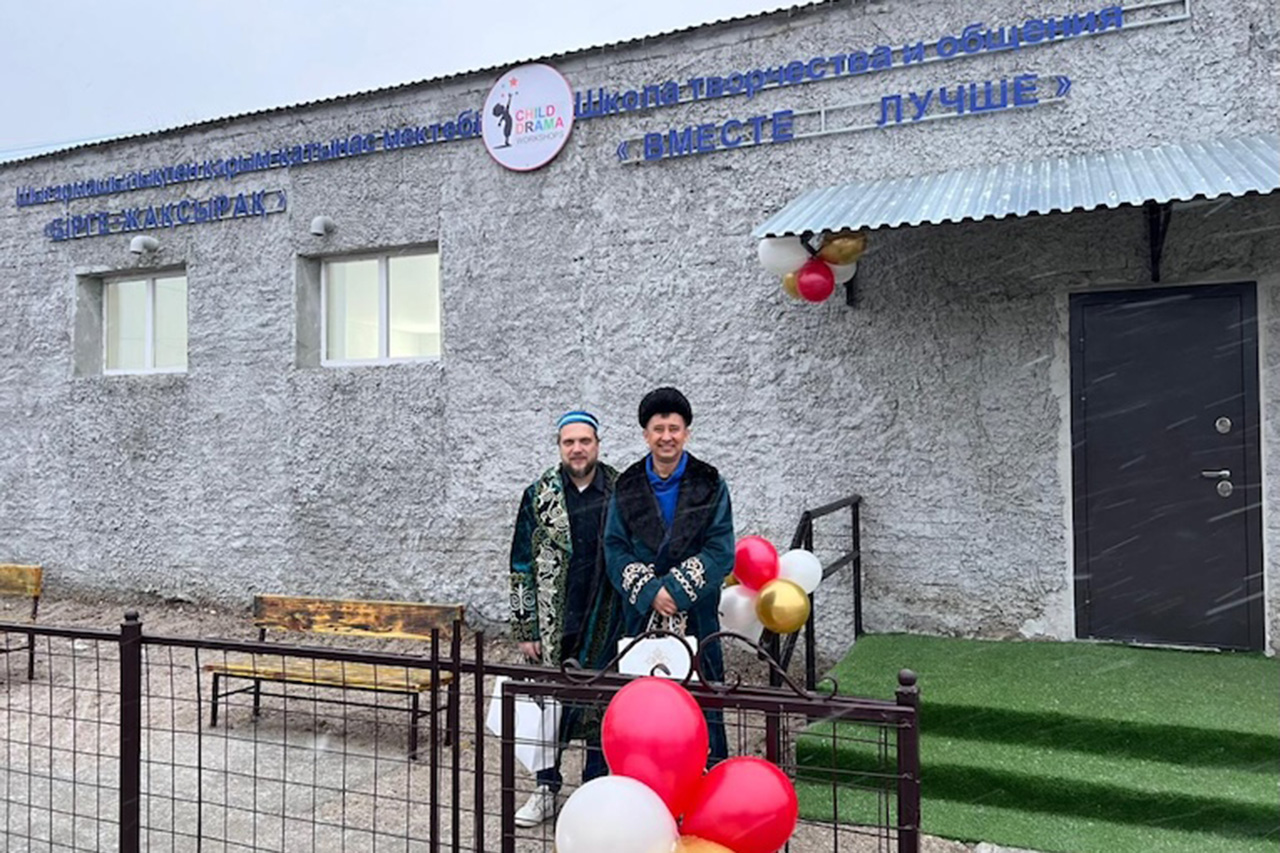 whatsapp-image-2025-11-17-at-06.30.09