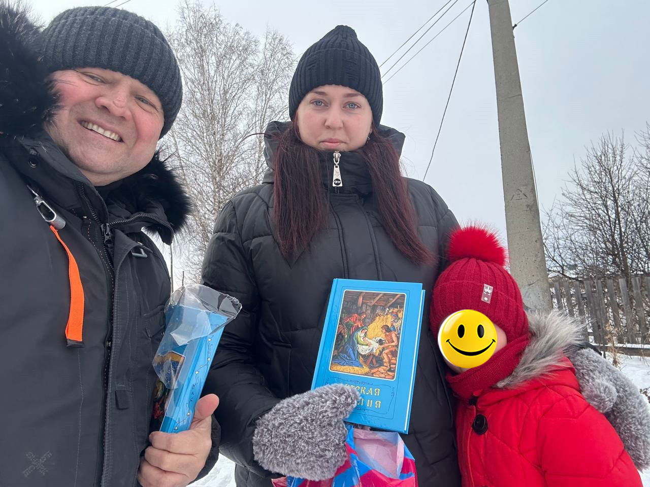 debc2d96-a043-4e46-97db09aea7b9a61