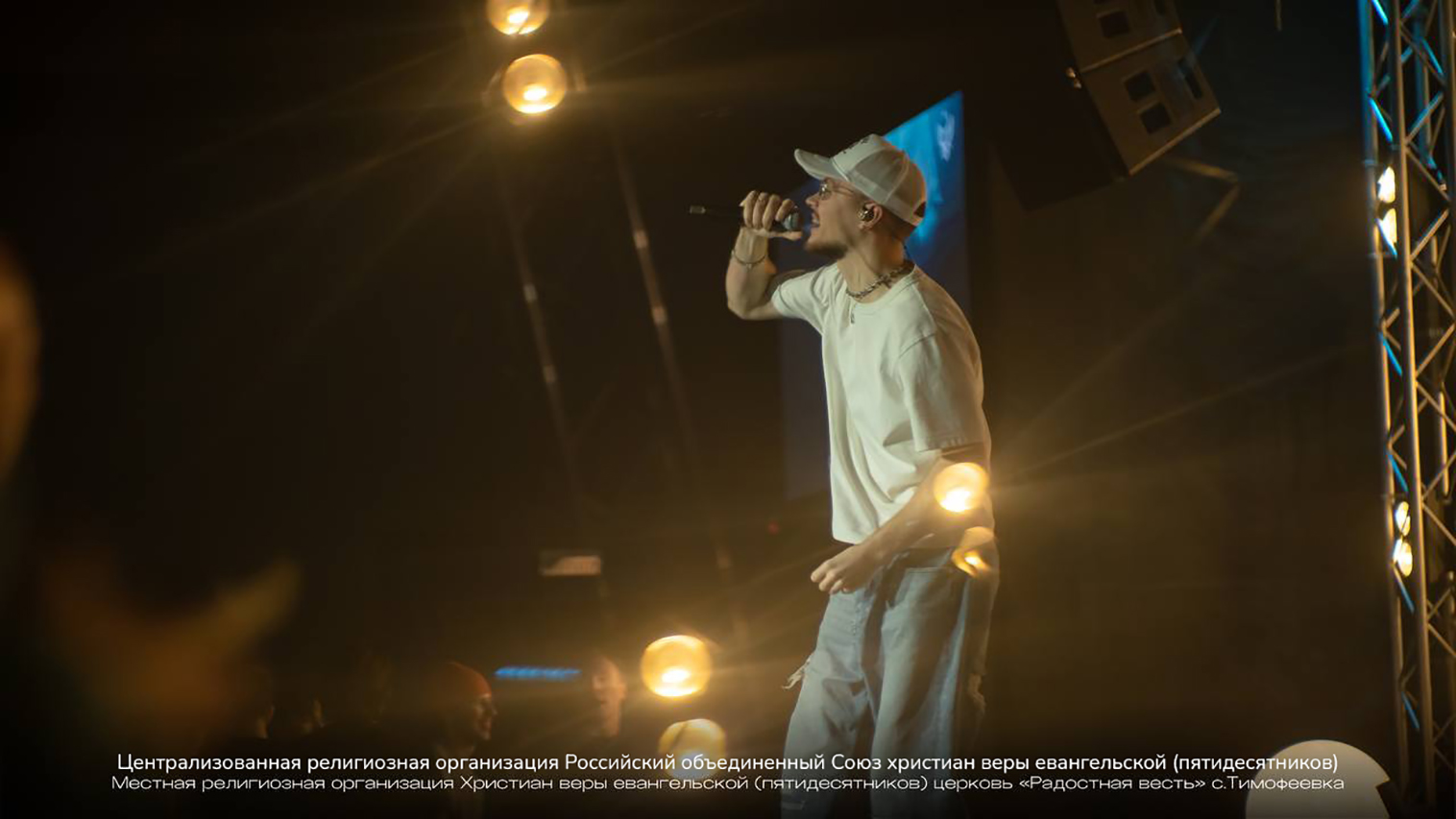 photo_2025-12-13_18-24-52