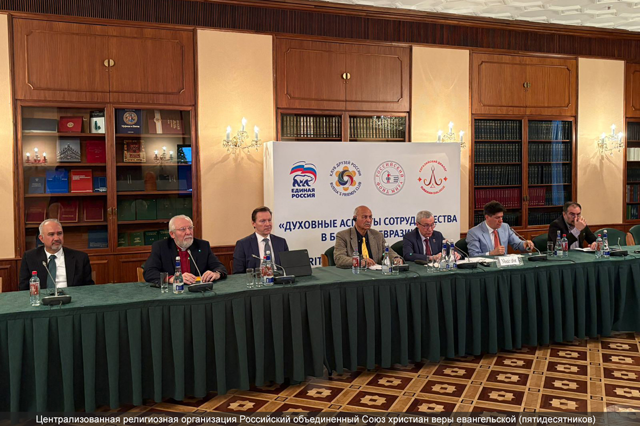 Изображение_WhatsApp_2025_12_16_в_14_01_00_092c4b6b