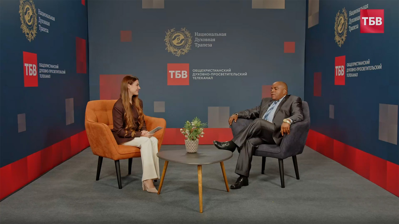 603375540719445946812