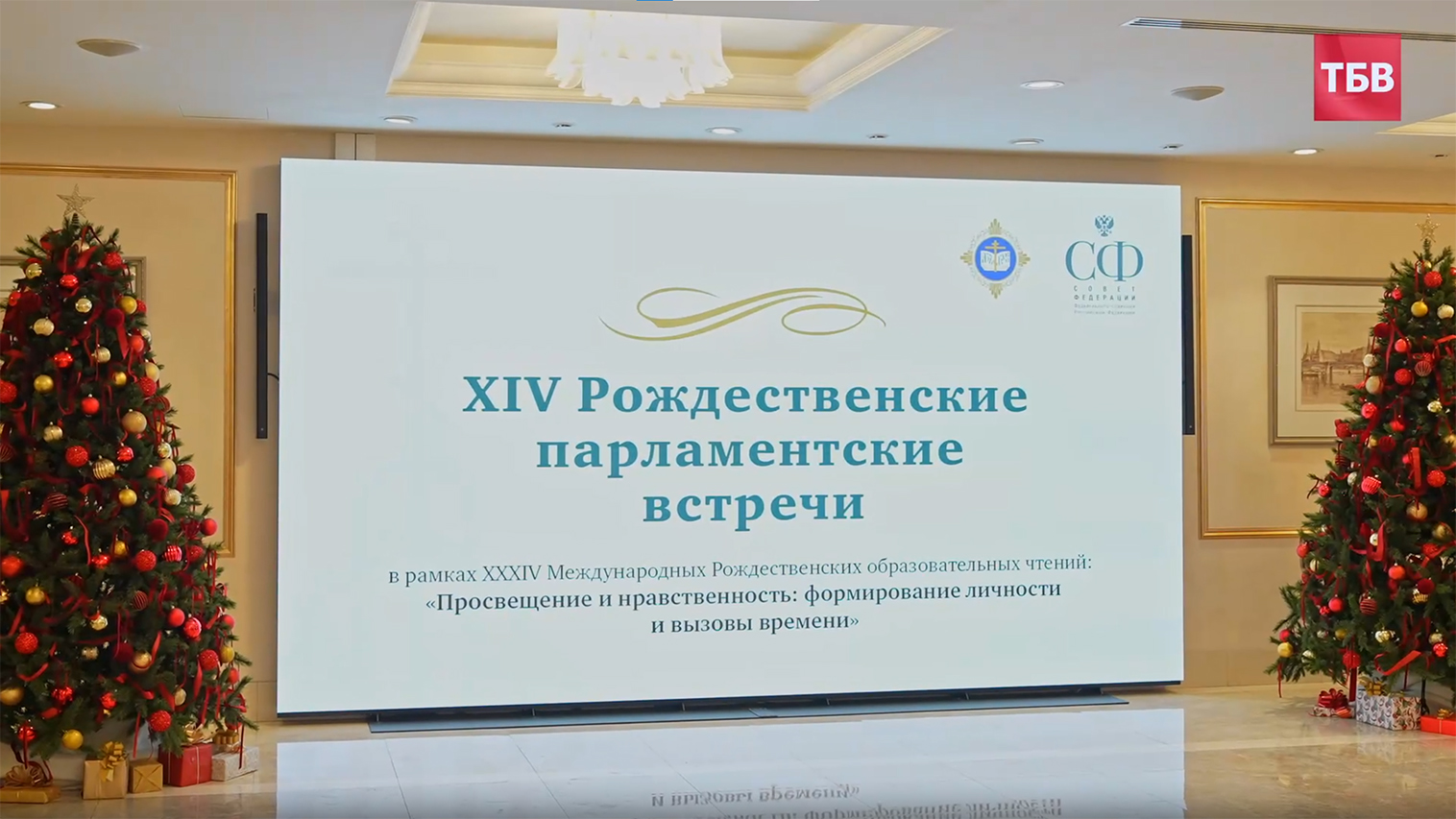 58108342994507565312