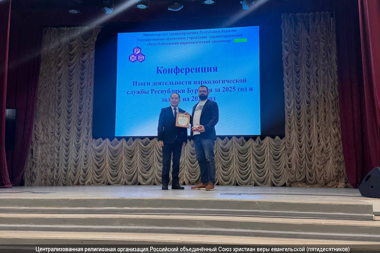 photo_2026-02-25_16-59-03