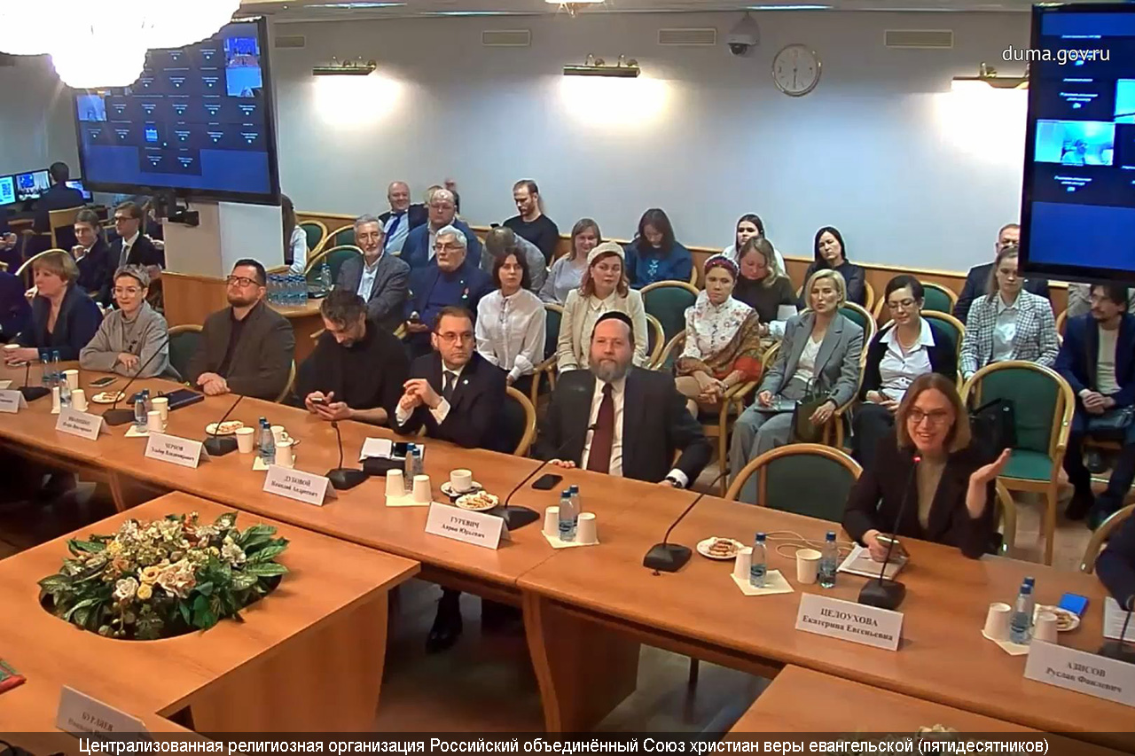 Скриншот 25-02-2026 133625