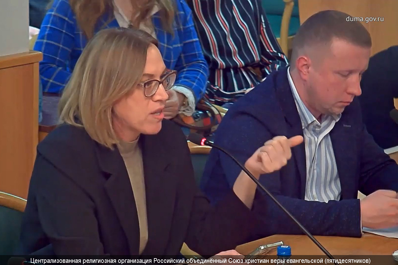 Скриншот 25-02-2026 133716