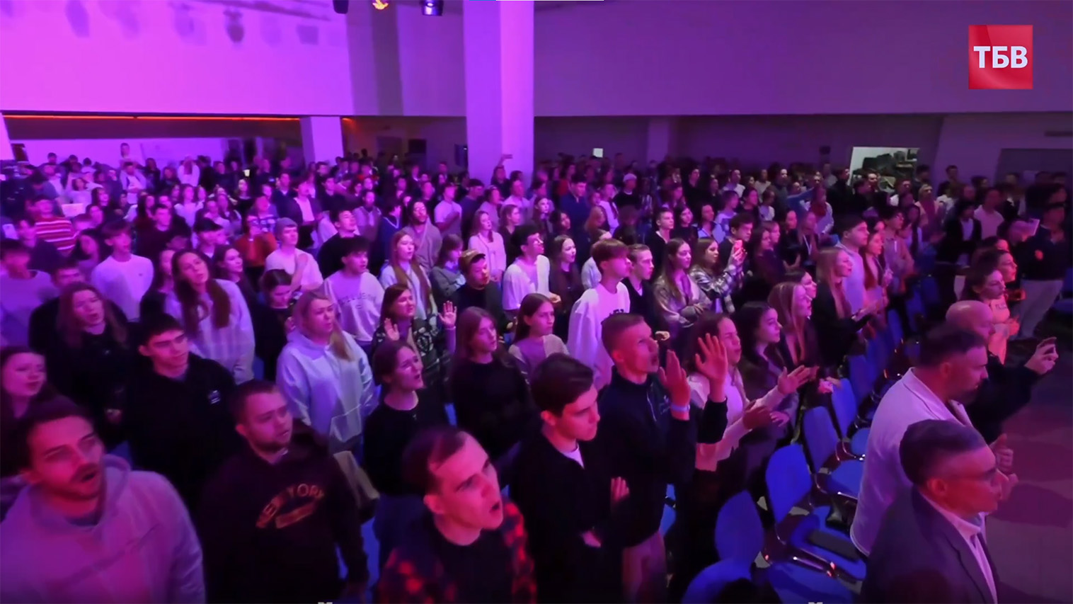 поколение христа1