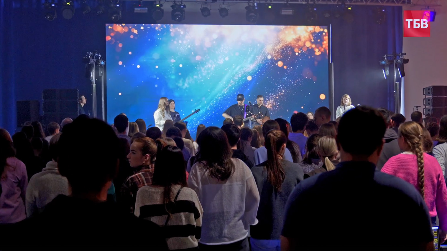 поколение христа3