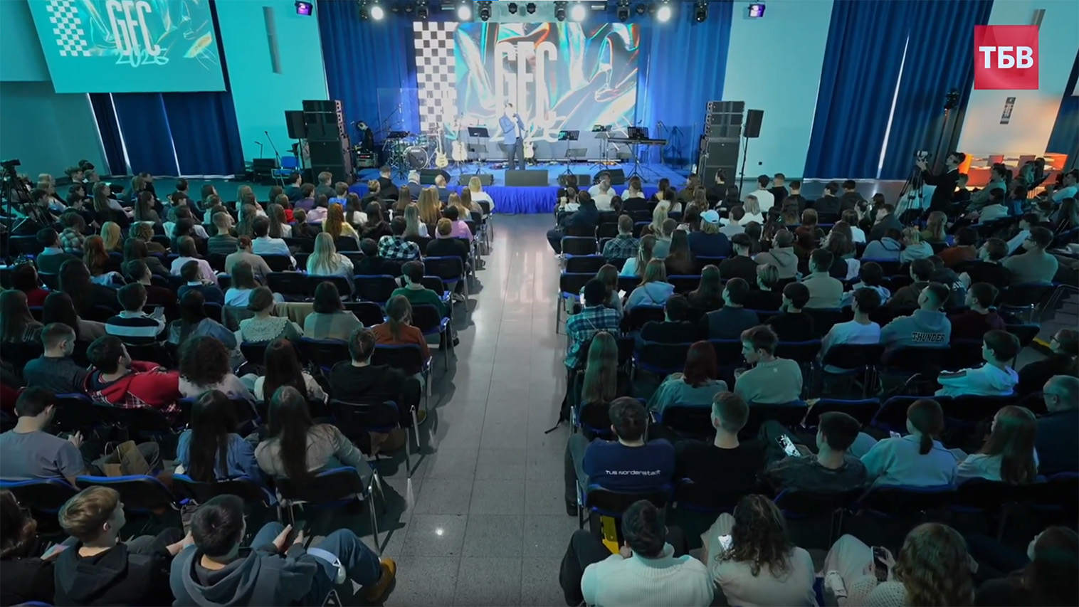 поколение христа6