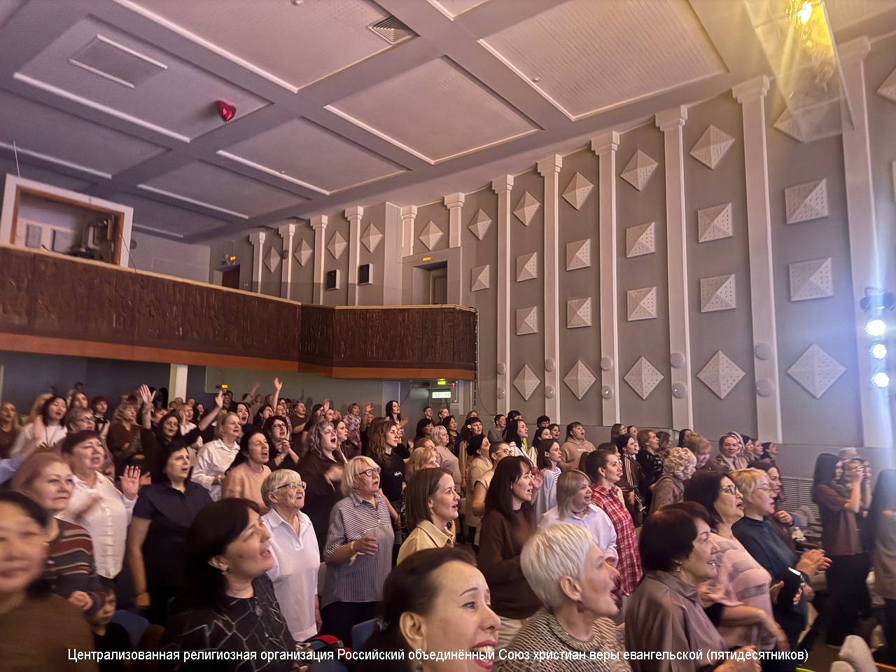 photo_2026-03-23_09-29-23