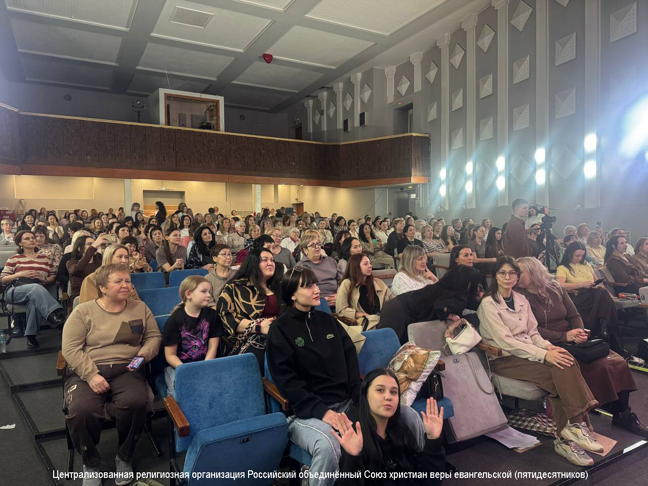 photo_2026-03-23_09-29-28