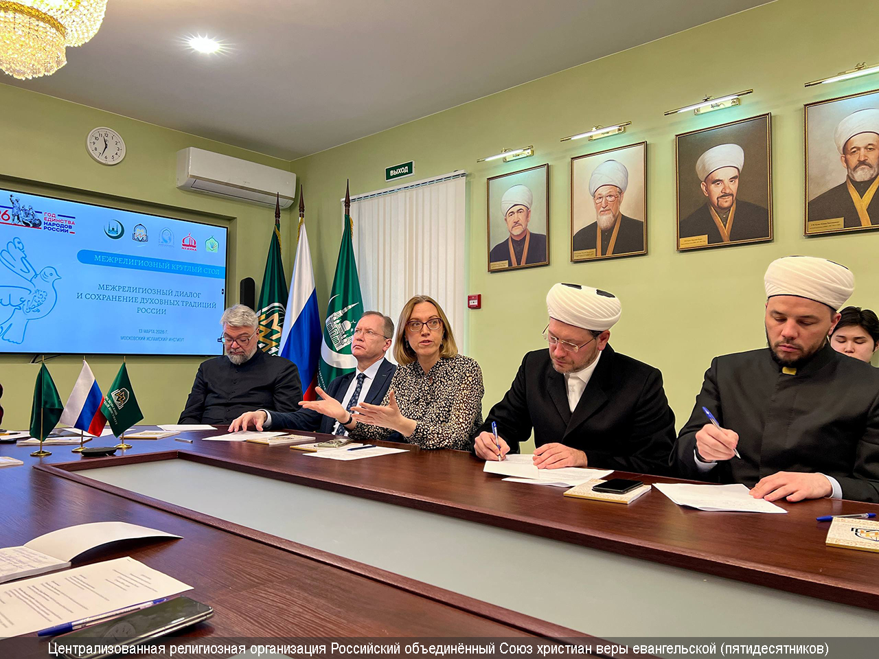 photo_5305272165735274875_w