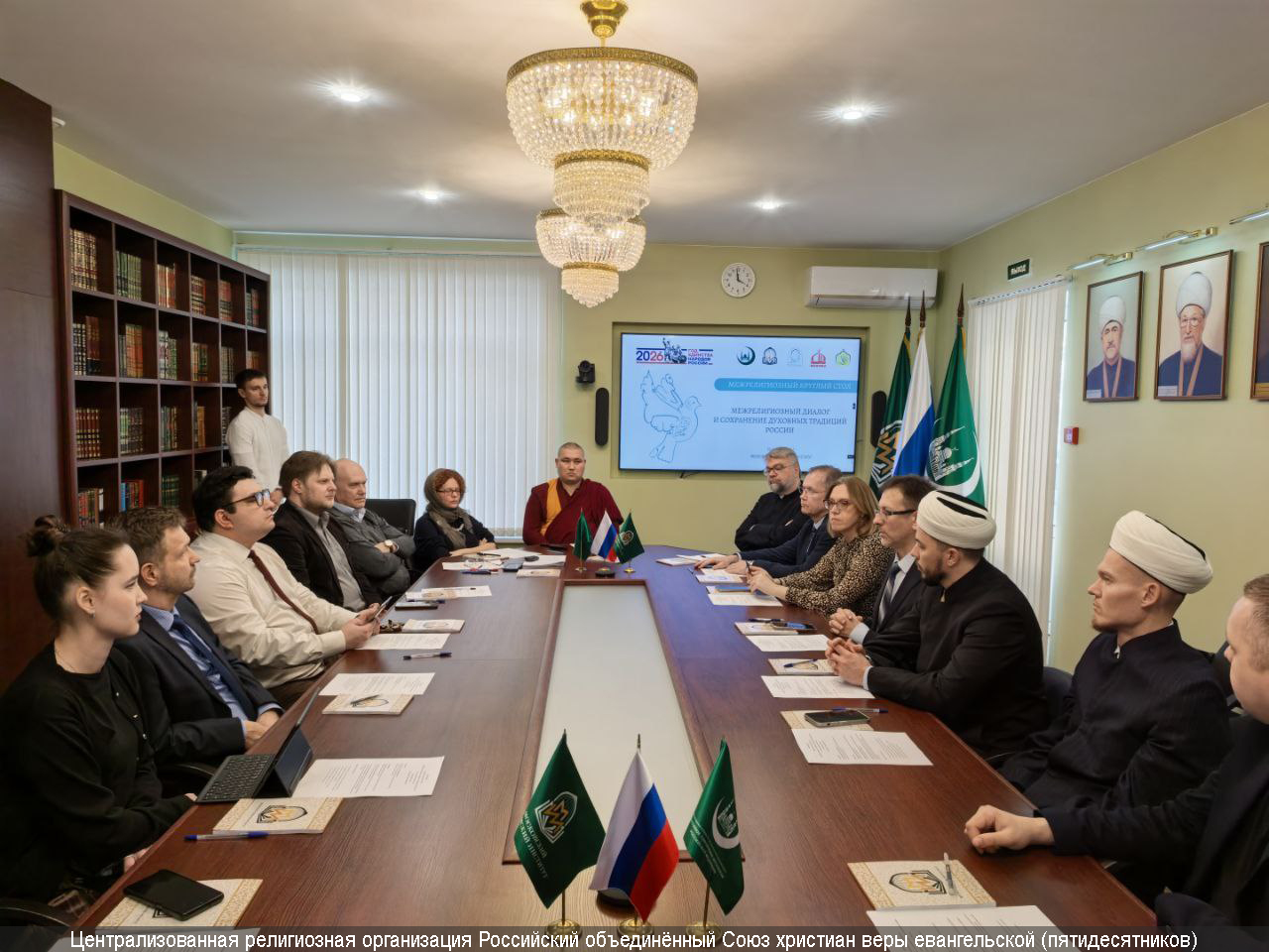 photo_5305482898305652035_y