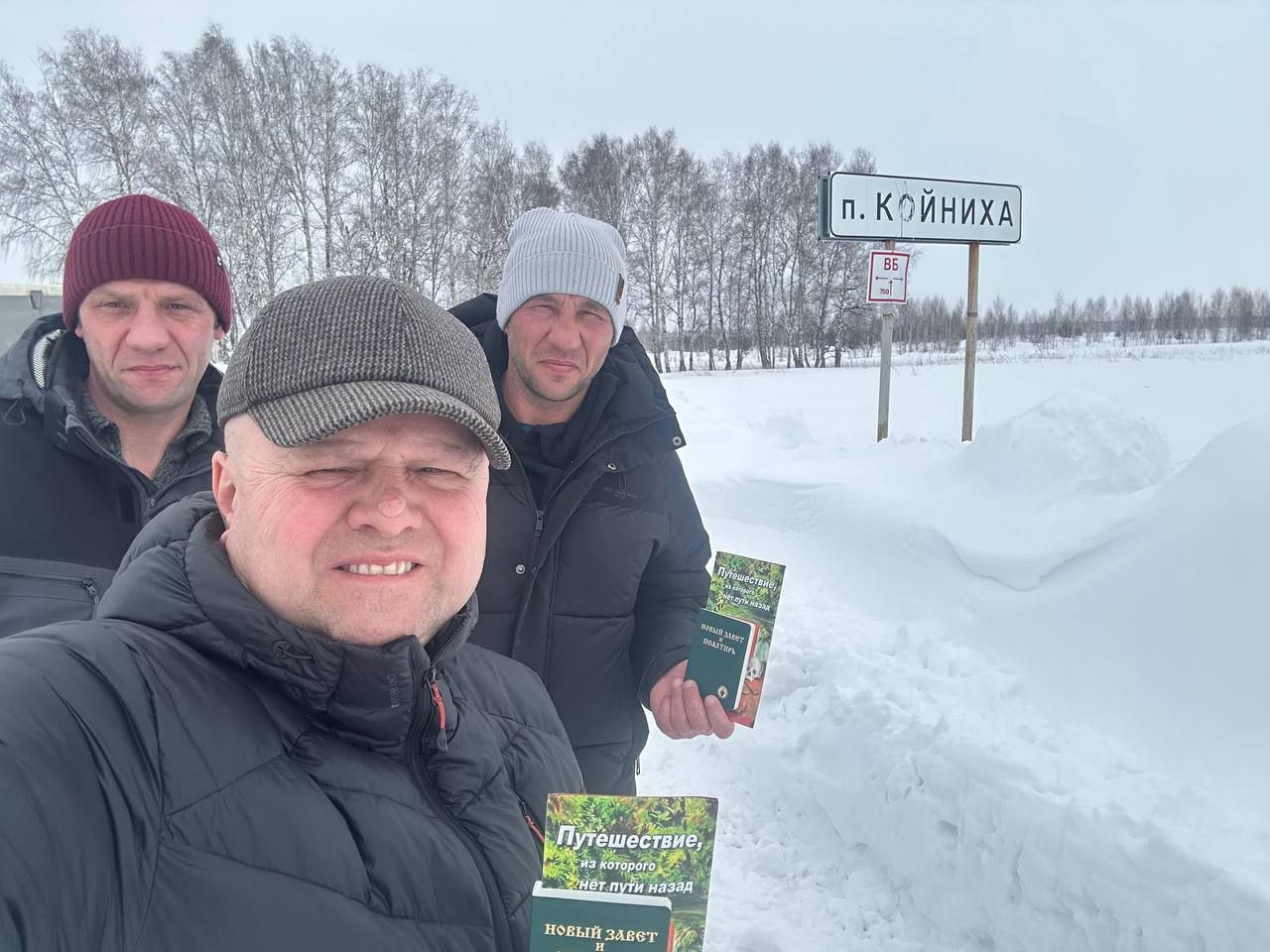 photo_5352698732215997296_y