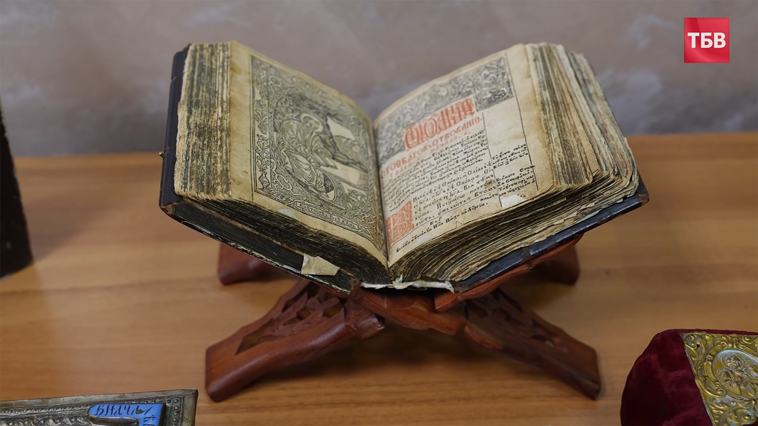 photo_5923374515759025294_x6