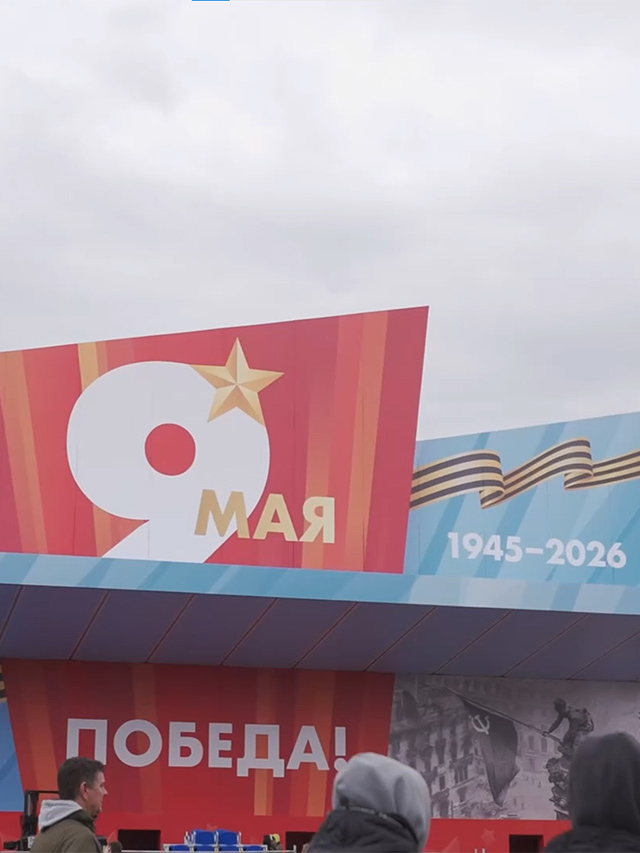 День Победы7