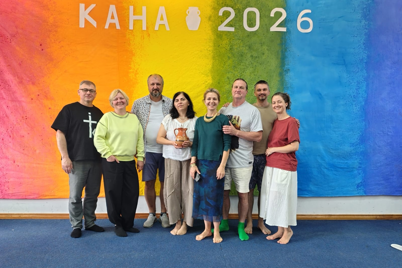 Кана
