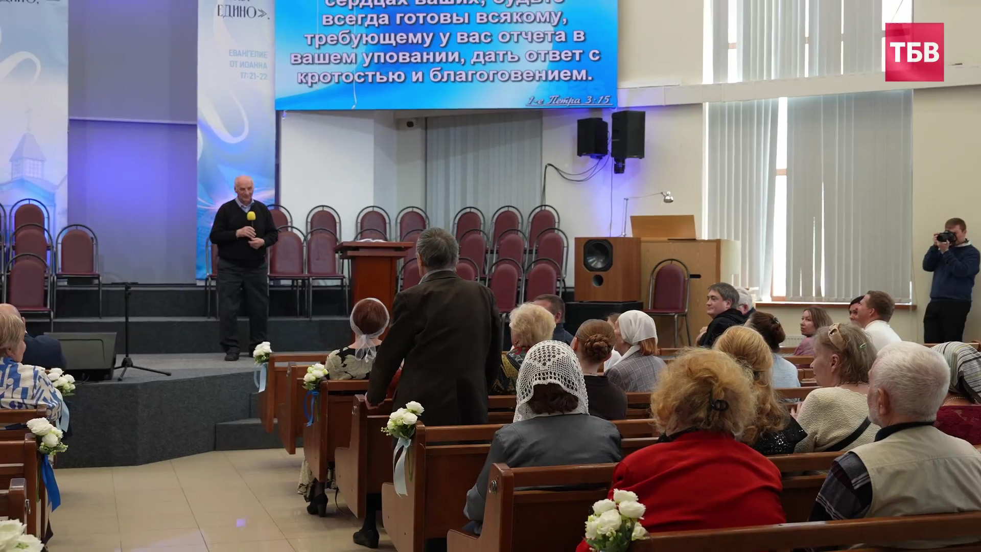 Московская_церковь_евангельских_христиан_баптистов__Голгофа6