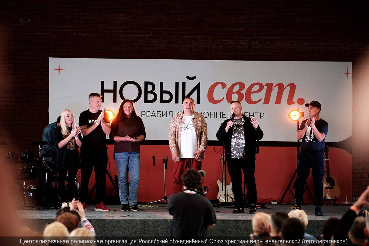 Новый свет3