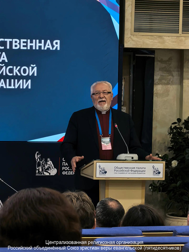 СВР2