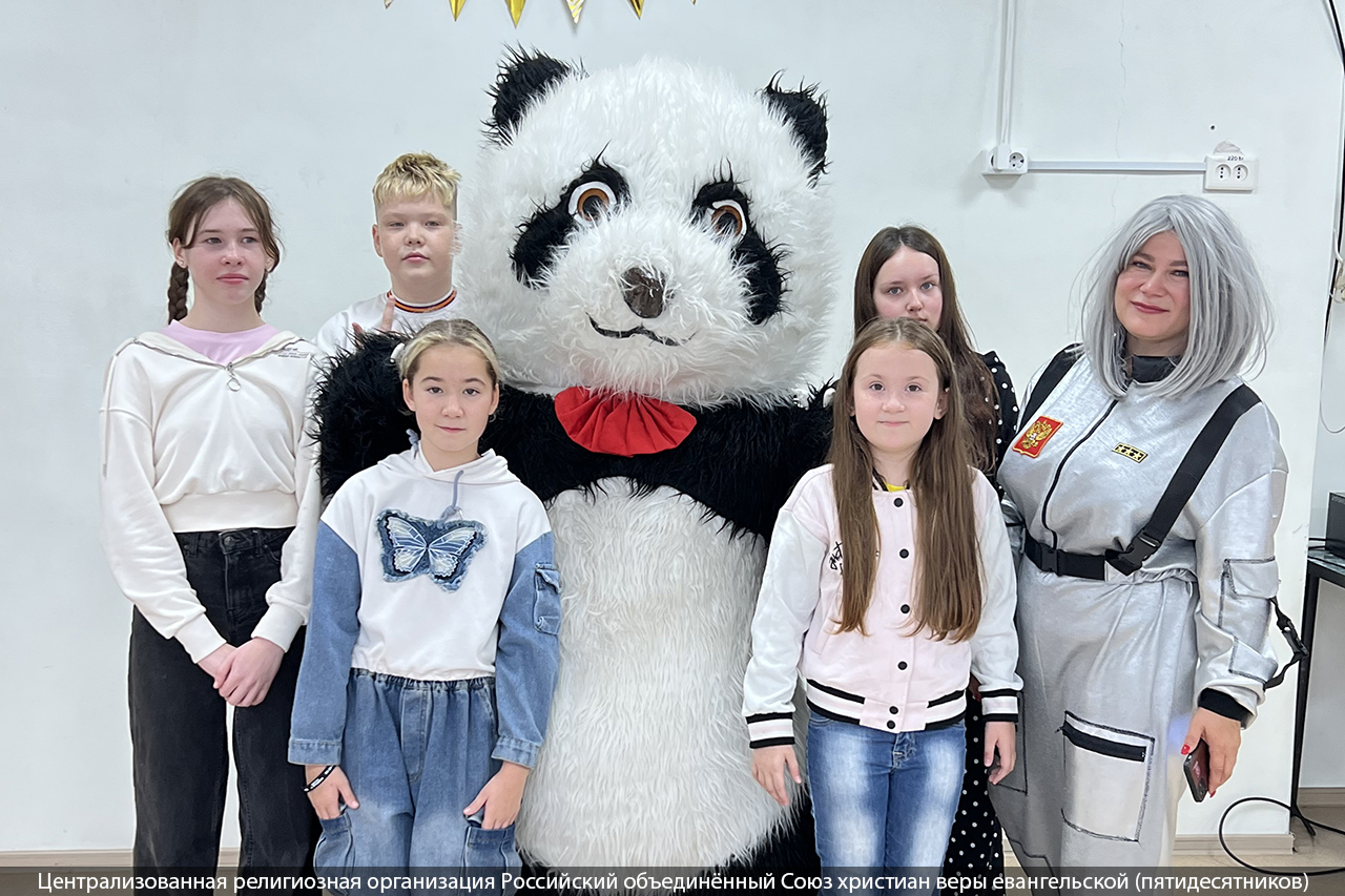 СРШ-2
