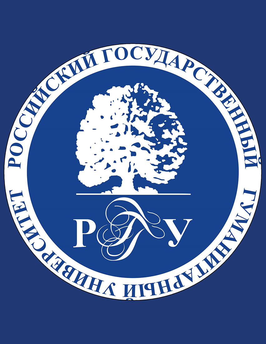 РГГУ2